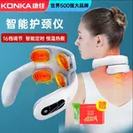 Массажеры для шеи KONKA - фото 5