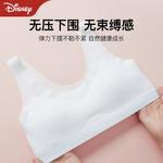 Бюстгальтер Mickey Series Disney, Light Apricot - фото 5