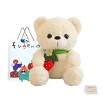 Плюшевая кукла мишка 25 см высотой Whoops - фото 3