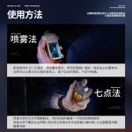 Мужской парфюм BLUE MAN - фото 9