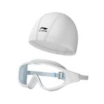 Комплект для плавания для бассейна и пляжа unisex LINING - фото