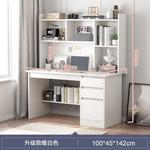 Стол 100 см с полкой Naijia, компьютерный, письменный, для учебы и офиса, теплый белый - фото 2