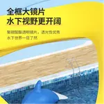 Детские очки Polycarbonate LINING - фото 6