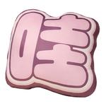 Homophonic Text, Prank Doll Products Fox fairy - фото 2