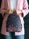 Мини-рюкзак Sara Miller, Ditsy Floral - фото 5