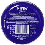 Крем для тела 200г, Nivea - фото 2
