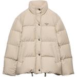 Куртка женская бежевая Prada - фото