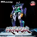 Quax, Limitation Breakthrough, жареные BANPRESTO - фото 2