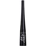 Подводка для глаз Beauty Liner Lovely - фото