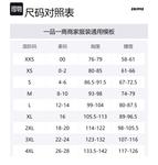 Футболка Regular женская Ash/Gray Ash Skims, Ash/Ash - фото 2