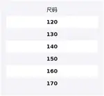 Детские джинсы Disney, синий - фото 2