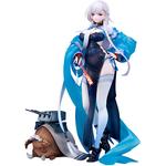 ALTER Фигурка royal navy azur lane, kancolle, belfast, с базой, 22cm scale - фото 2