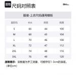 Мужская поло JACK WOLFSKIN, зеленый - фото 2