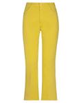 Джинсы Manila Grace, желтый - фото
