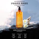 Шампунь / Шампунь-мыло Unisex CAEM - фото 4