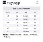 Арктирекс ATOM LT Пуховая Курка Мужская, Черный/Черный - фото 12