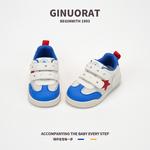 Детская обувь Infant And Toddler QINUOSHU, Greige - фото 3