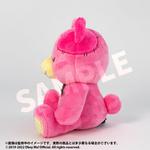 Obey Me! - Asmodeus Lust Teddy Bear 6 Inch Plush - фото