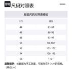 Шорты с принтом деним DIESEL, синий - фото 2