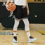 Футболка SS24 Баскетбольные шорты Unisex KELME, Агатовый черный (Двухслойная ткань) - фото 10