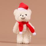 Шарф Blush Bear Plush Pendant высота 14cm Whoops - фото 11