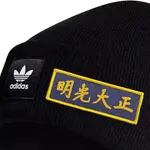 Adidas Унисекс-бини из полиакрилата черный, Black - фото 3