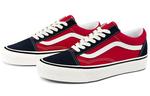 Кроссовки Old Skool Vans 36 Dx 'Anaheim Factory - Navy Red' - фото 2