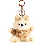 Плюшевый кулон медвежонок высота 11,5 см Whoops - фото 11