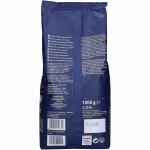 Кофе в зернах Kimbo Espresso Арабика Робуста 1 кг. - фото 3