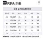 Утепленная рубашка-куртка Brunello Cucinelli, индиго - фото 2