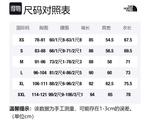 Куртка женская черная Oak THE NORTH FACE - фото 6