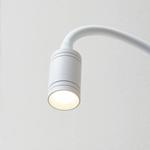 Настенный светильник KOSILUM - Aski, белый - фото 4