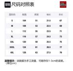 Футболка унисекс REXSHION, бежево-абрикосовая - фото 12