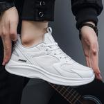 King Jinmai Мужские белые кеды, цвет White - фото 9