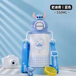 Термостакан Disney, Mickey Mouse - фото 3