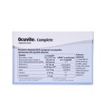 Ocuvite Complete, Добавка , 60 капсул Valeant - фото 2