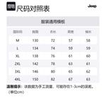 Jeep Пуховик Unisex, Khaki (Down Jacket) - фото 2