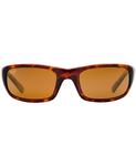 Поляризованные солнцезащитные очки STINGREY, 103 шт. Maui Jim - фото 2
