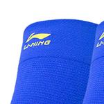 Наколенники Lining - фото 2