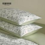 MIDO HOUSE Простыня 180 см, пододеяльник 220x240 см - фото 4