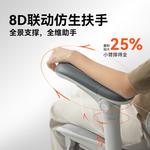 Эргономичное кресло SIHOO C300Lite Cloud White [Dynamic Tracking + 5D Armrests] для офиса и гейминга - фото 5