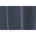 Виртовая штора «Uni Collection Light», (1 шт.), на заказ Wirth, темно-синий - фото 3