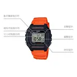 CASIO Часы G Shock W 218H 4B2 - фото 11