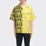 Рубашка мужская желтая Prada, желтый - фото 3