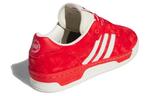 Кроссовки Adidas Rivalry Low Better Scarlet Ivory, слоновая кость - фото 3