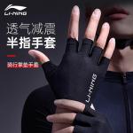 Полупалые перчатки Unisex LINING, серый - фото 3