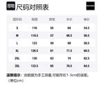 Свитшот унисекс GOLFCROSS, Абрикос - фото 12