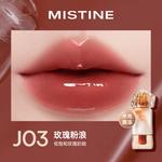 Набор косметики для женщин Mistine - фото 6