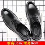 Мужские черные классические туфли Year By Year - фото 5