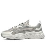 Кроссовки mars 1s sneakers 'grey white' Fila, серый - фото